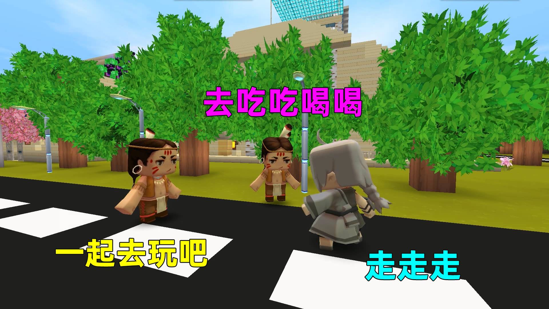 迷你世界:善良的父亲,好不容易把儿子养大,结果儿子却成了乞丐